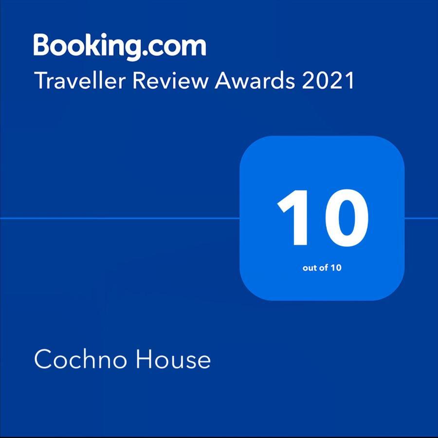 Cochno House Villa Glasgow Kültér fotó